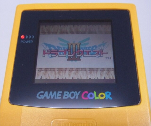 ゲームボーイカラー